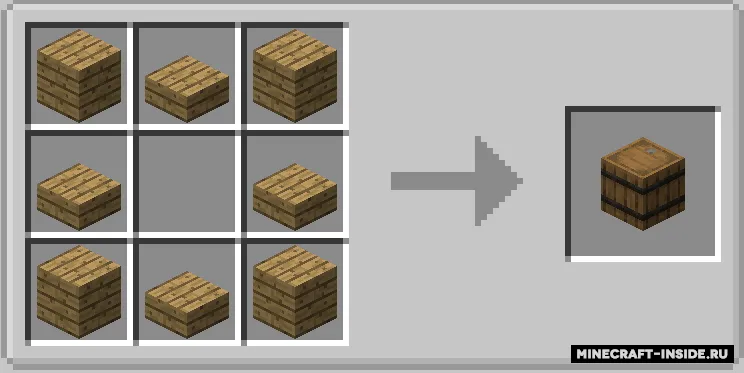 Diamond Barrels — Minecraft mod, rasm 5