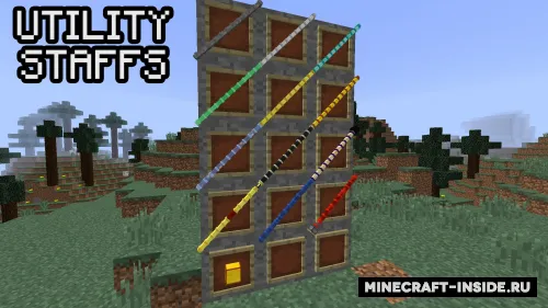Utility Staffs — Minecraft mod, rasm 1