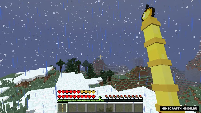 Utility Staffs — Minecraft mod, rasm 4