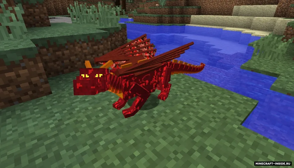 Dragon Mounts 2 — Minecraft mod, rasm 3