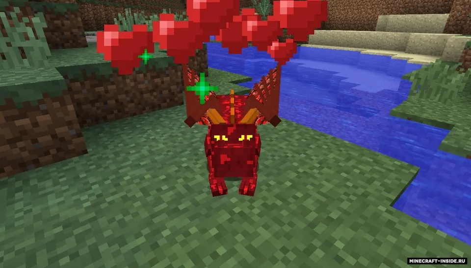 Dragon Mounts 2 — Minecraft mod, rasm 4