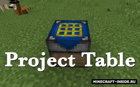 Project Table
