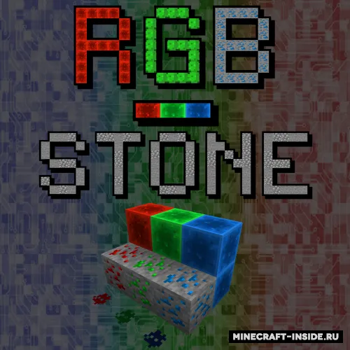 RGB-Stone — Minecraft mod, rasm 1