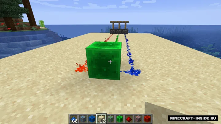 RGB-Stone — Minecraft mod, rasm 2