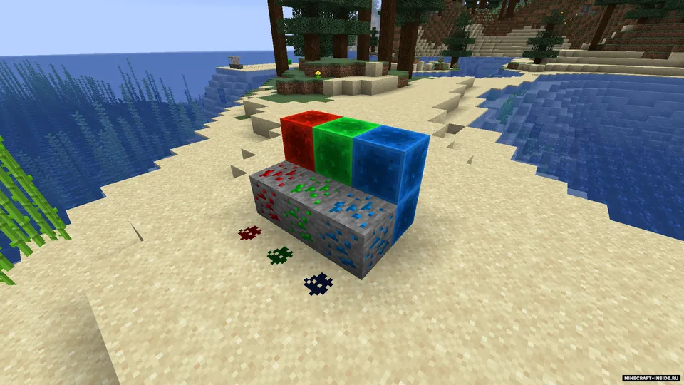 RGB-Stone — Minecraft mod, rasm 3