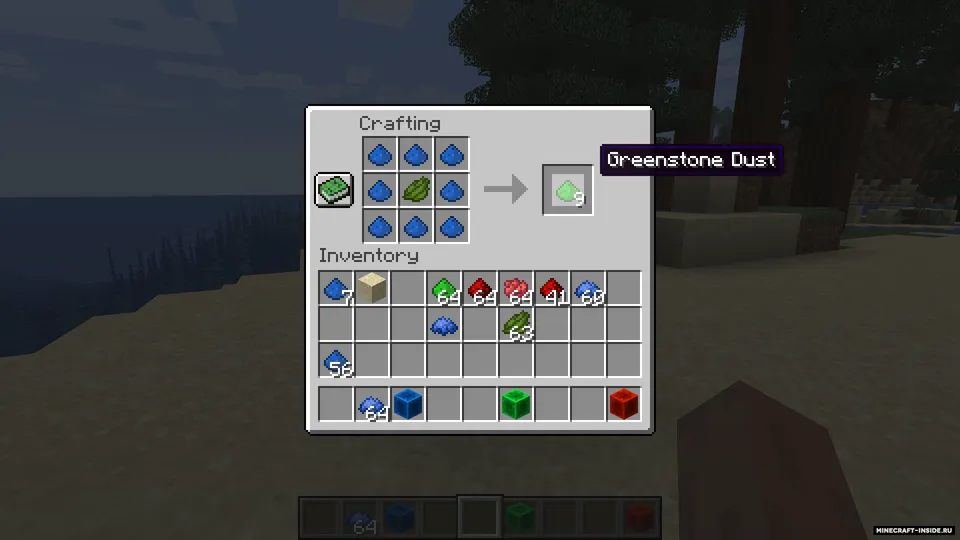 RGB-Stone — Minecraft mod, rasm 4