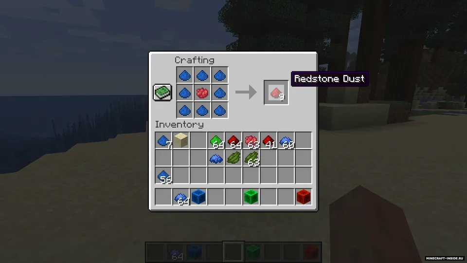 RGB-Stone — Minecraft mod, rasm 5