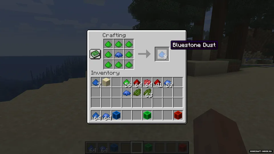 RGB-Stone — Minecraft mod, rasm 6