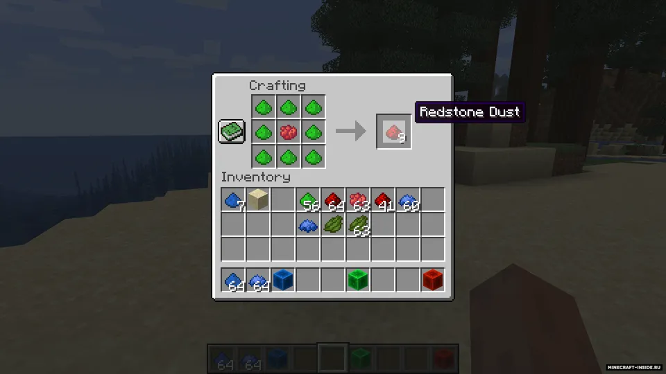 RGB-Stone — Minecraft mod, rasm 7