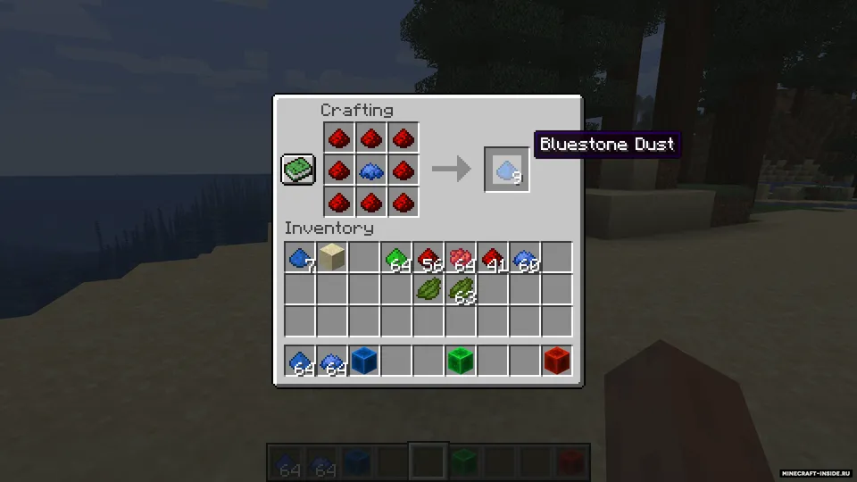 RGB-Stone — Minecraft mod, rasm 8