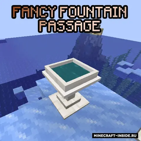 Fancy Fountain Passage