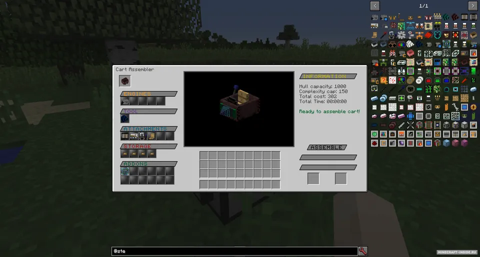 Steves Carts Reborn — Minecraft mod, rasm 3