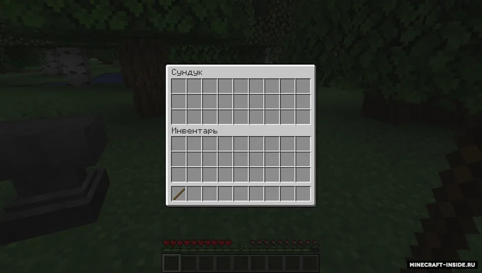 Locky — Minecraft mod, rasm 6
