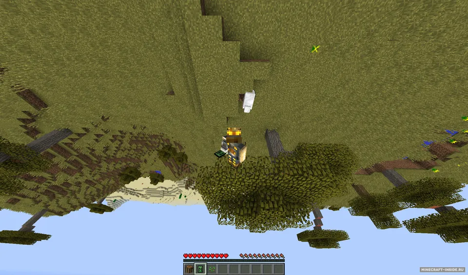 Up And Down And All Around — Minecraft mod, rasm 2