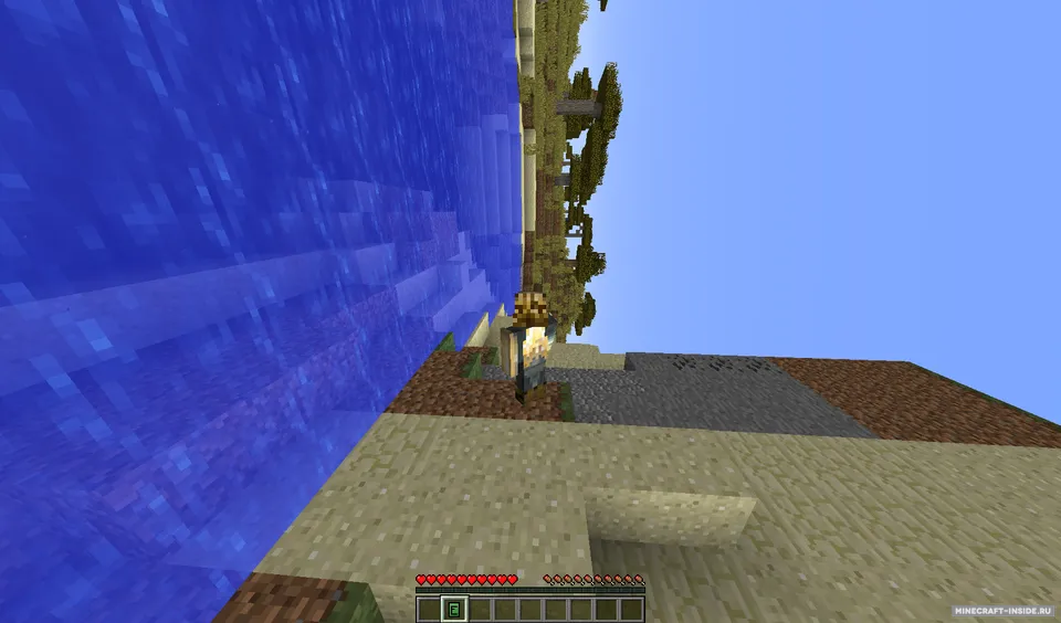 Up And Down And All Around — Minecraft mod, rasm 3