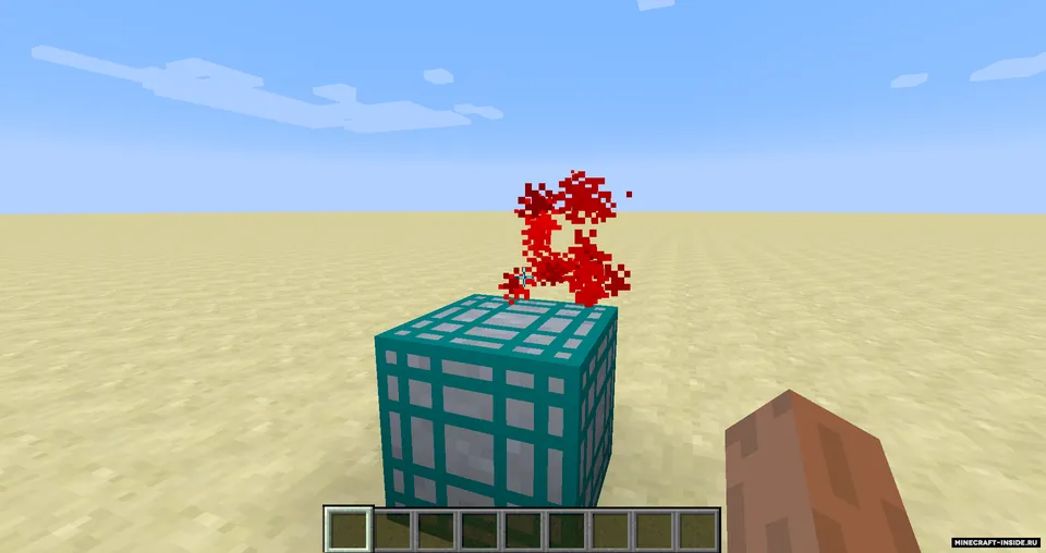 Lumina — Minecraft mod, rasm 2