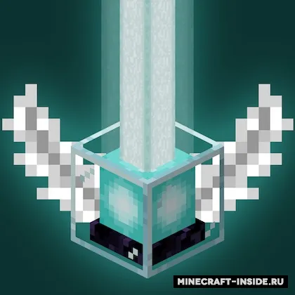 BeaconFlight — Minecraft mod, rasm 1