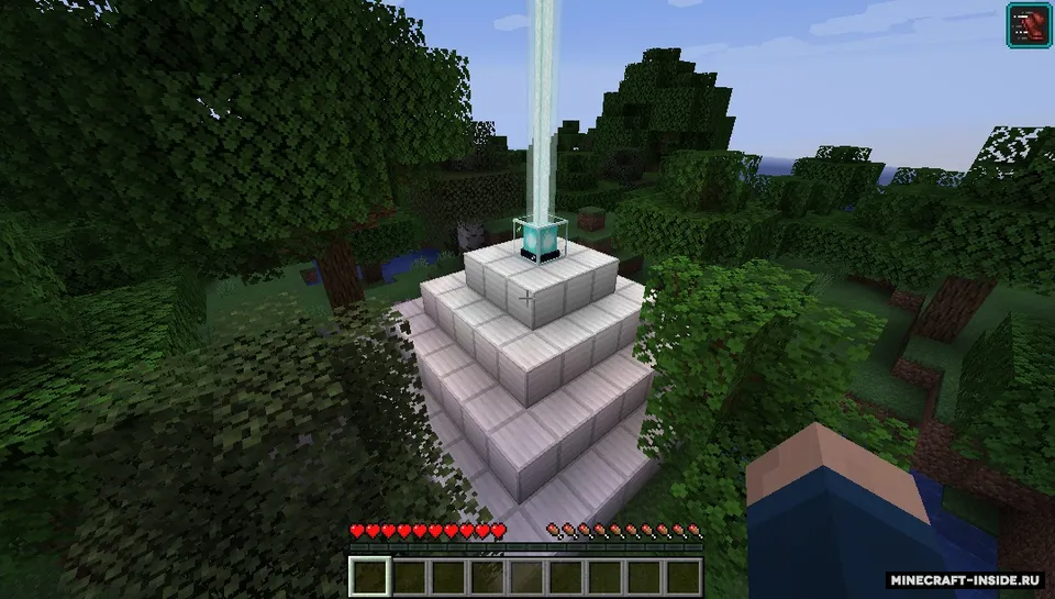 BeaconFlight — Minecraft mod, rasm 2