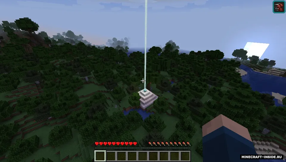 BeaconFlight — Minecraft mod, rasm 3