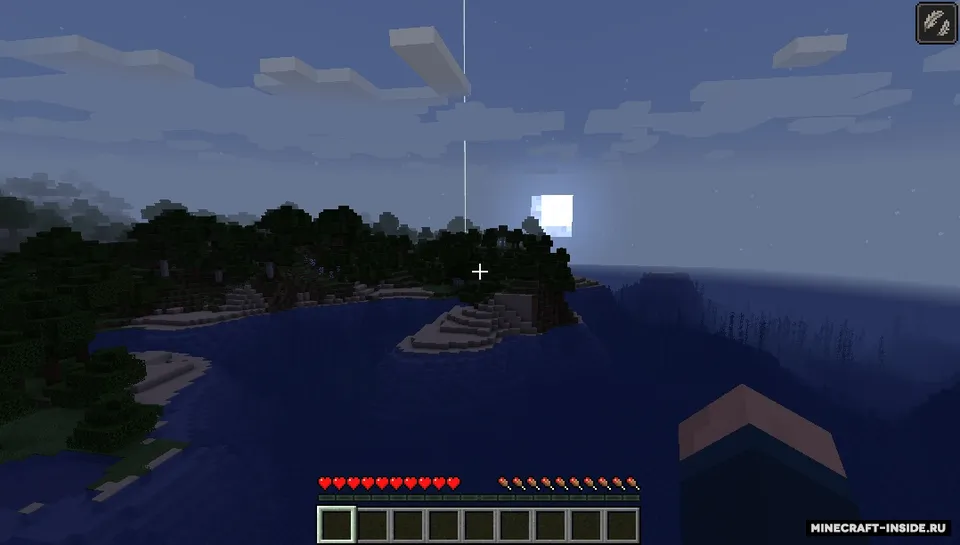 BeaconFlight — Minecraft mod, rasm 4