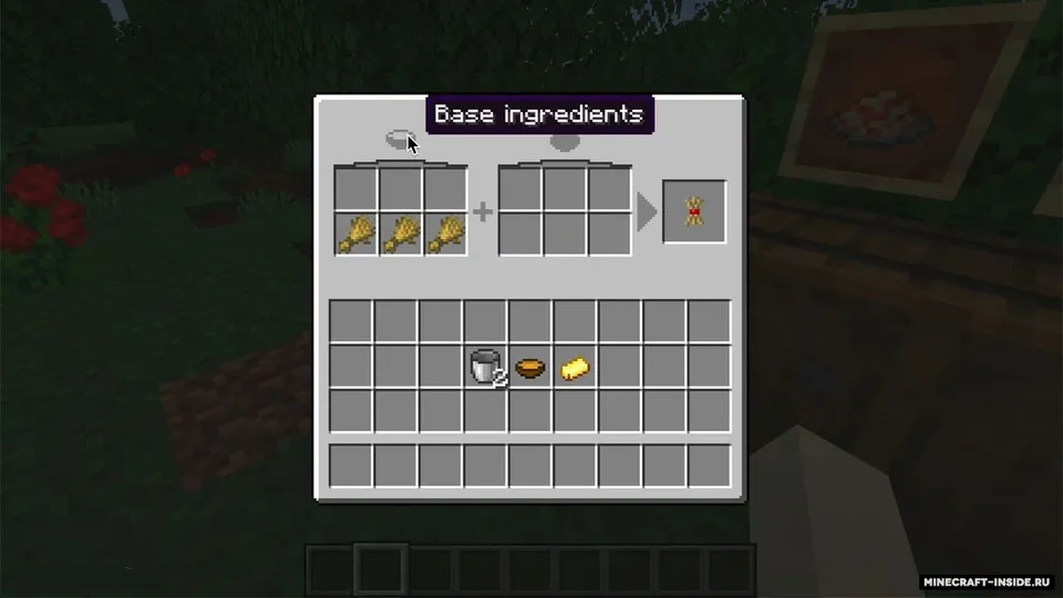 Epicurean Gastronomy — Minecraft mod, rasm 2