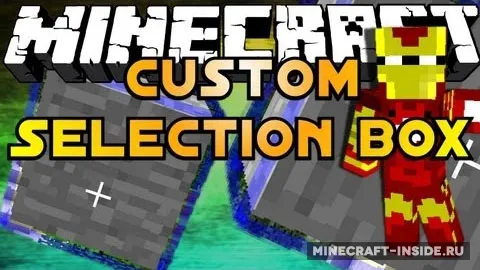 Custom Selection Box — Minecraft mod, rasm 1