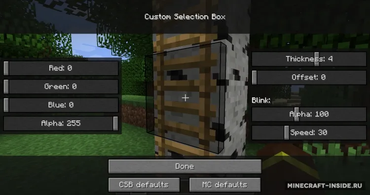 Custom Selection Box — Minecraft mod, rasm 2