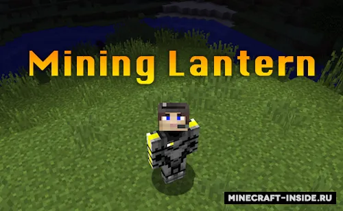Mining Lantern — Minecraft mod, rasm 1