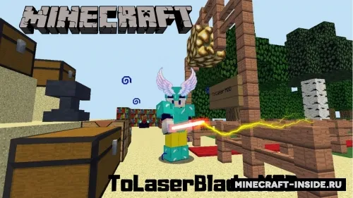 ToLaserBlade — Minecraft mod, rasm 1