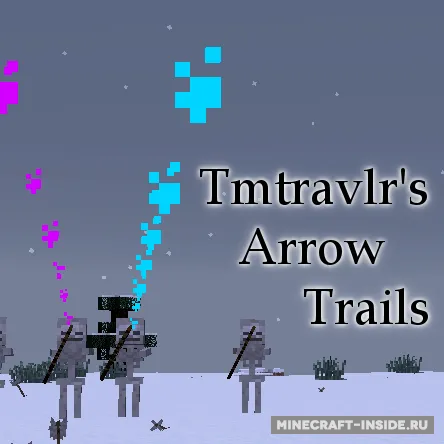 Arrow Trails — Minecraft mod, rasm 1