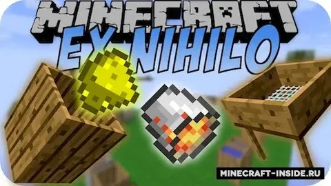 Ex Nihilo: Creatio