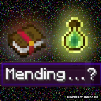 Mend Trend