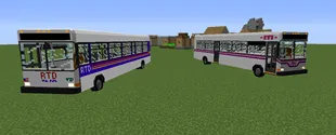 Moonspire Metropolitan Motors Pack — Minecraft mod, rasm 4