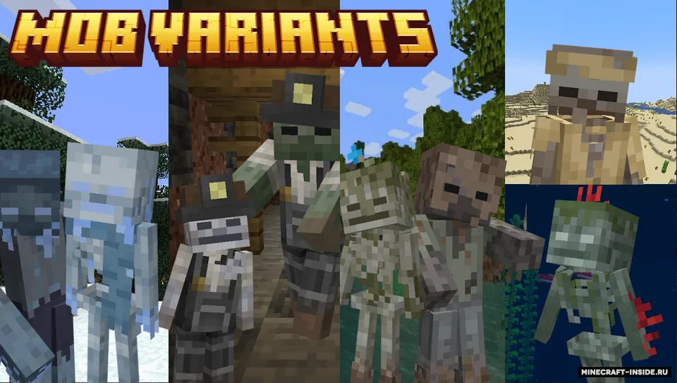 The LUMINOUS — Minecraft mod, rasm 3