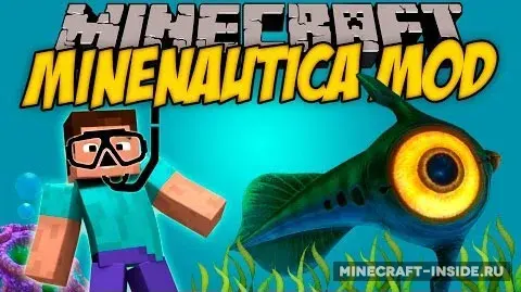 Minenautica