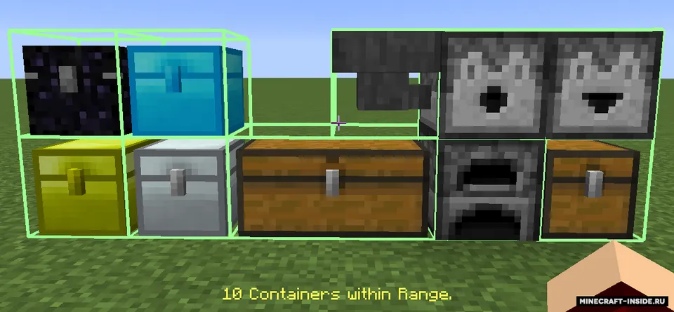 Quick Store — Minecraft mod, rasm 2