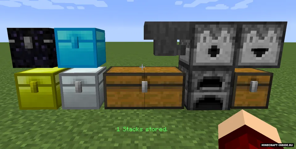 Quick Store — Minecraft mod, rasm 3