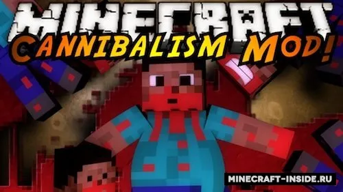 Cannibalism — Minecraft mod, rasm 1