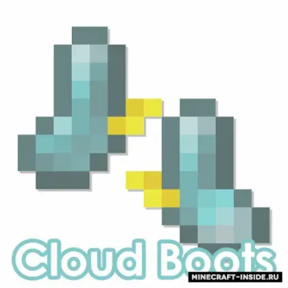 Cloud Boots
