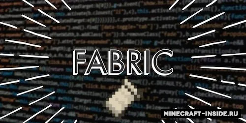 Fabric — Minecraft mod, rasm 1
