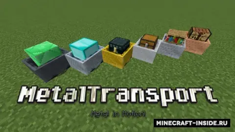 MetalTransport