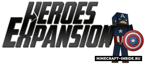 HeroesExpansion — Minecraft mod, rasm 1