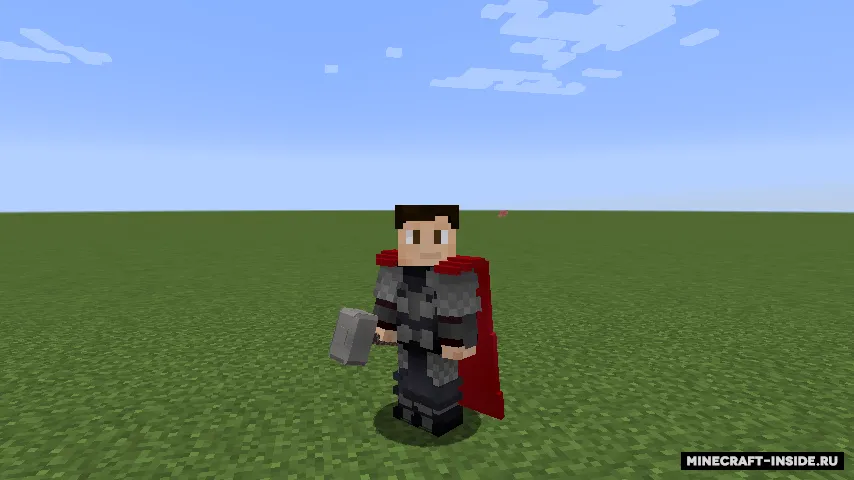 HeroesExpansion — Minecraft mod, rasm 6