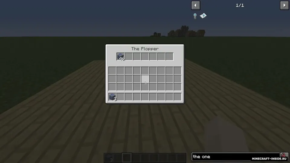The Plopper — Minecraft mod, rasm 5