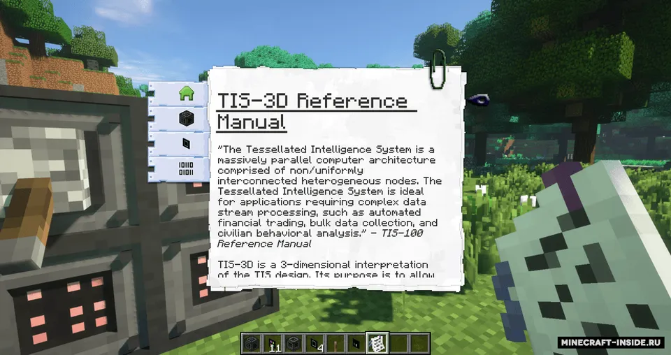 TIS-3D — Minecraft mod, rasm 4