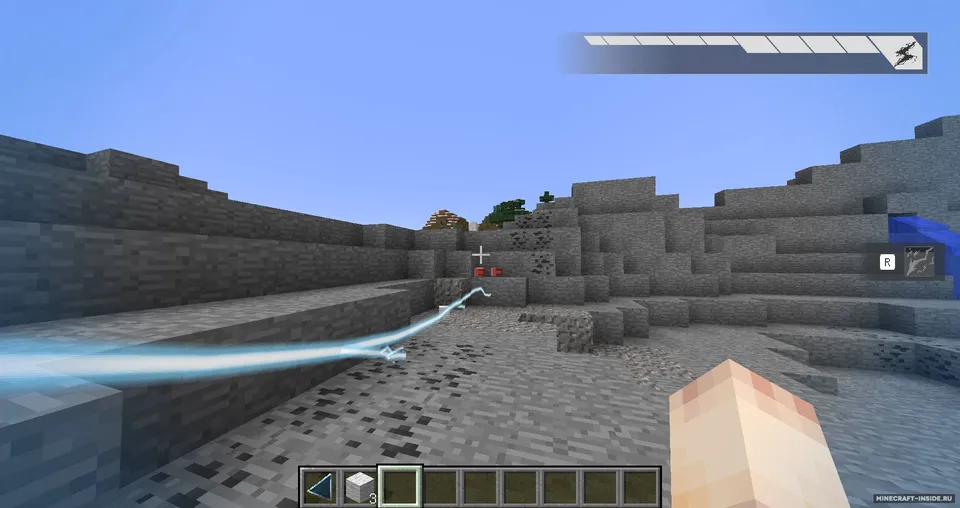 AcademyCraft — Minecraft mod, rasm 2