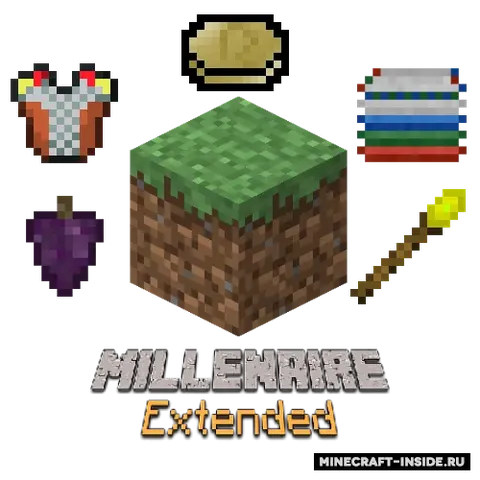 Millénaire Extended: Byzantine