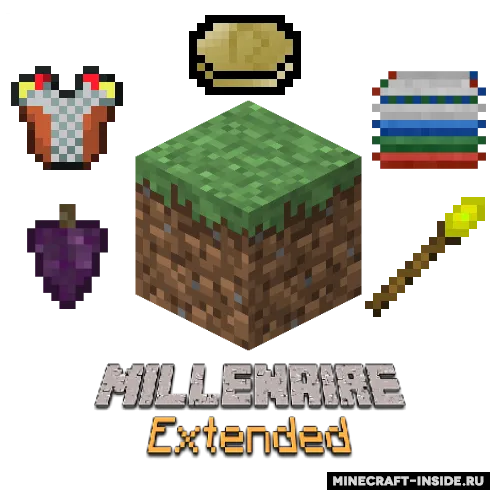 Millénaire Extended: Byzantine — Minecraft mod, rasm 1