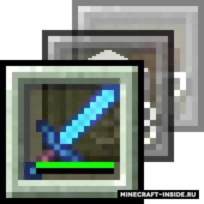 HotSwap