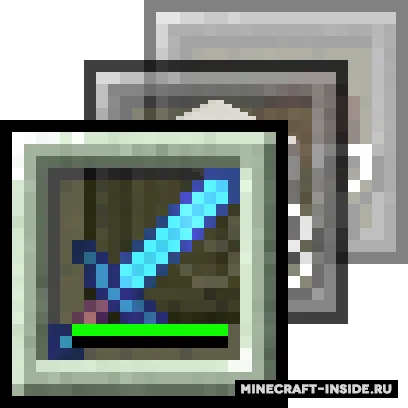 HotSwap — Minecraft mod, rasm 1